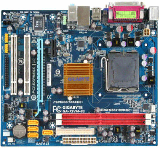 S-775 Gigabyte 73PVM-S2 (GF7100/630i FSB1333 2*DDR2-800 PCIe-x16 VGA 7100 6ch GLAN mATX)