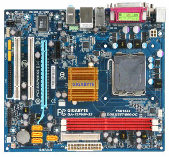 S-775 Gigabyte 73VM-S2 (GF7050/610i FSB1333 2*DDR2-800 PCIe-x16 VGA 7050 6ch LAN mATX)