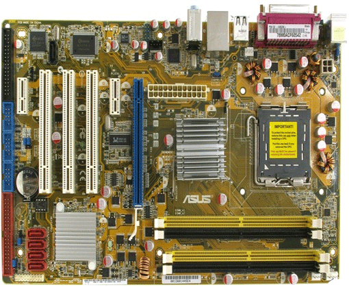 S-775 Asus P5B SE (iP965/ICH8 FSB1333 4*DDR2 PCIe-x16 6ch GLAN eSATA ATX)