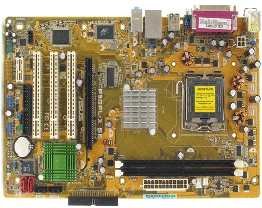 S-775 ASUS P5GPL-X SE i915PL PCI-E x16 ATX SATA/PATA LAN AC'97 8ch USB2.0 RT
